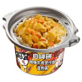 自嗨锅 自热咖喱牛肉煲仔饭260g