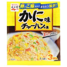 日本 永谷園 蟹粉味炒饭调料 20.4g