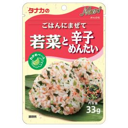 日本 田中食品 蔬菜明太子拌饭调味料 33g