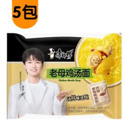 临期特价 5包 康师傅 老母鸡汤面 五连包 5x110g