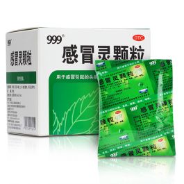 999 感冒灵颗粒 9袋装 90g