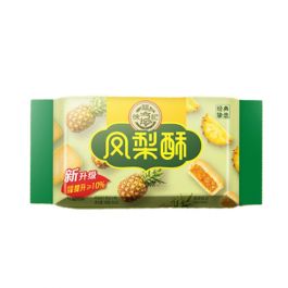 徐福记 凤梨酥 184g