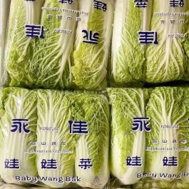 娃娃菜 3棵 400g