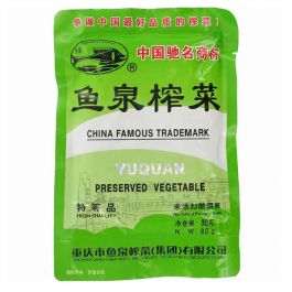 买一赠一 鱼泉 鱼泉榨菜 特等品 2x80g