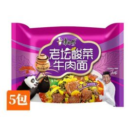 Ksf Instant Noodle Pickled Vegetable With Artificial Beef Favour 117g*5