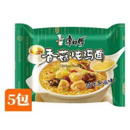 5包 康师傅 经典袋装 香菇炖鸡面 98g*5