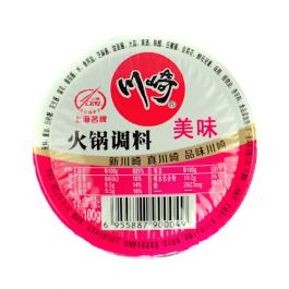 买一赠一 川崎 美味 火锅蘸料  2x100g