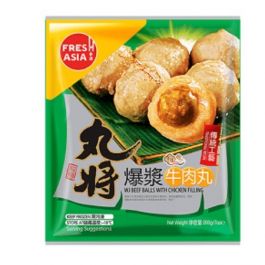 丸将 爆浆牛肉丸 200g 冷冻食品 全德包裹邮寄 保温袋加冰袋打包