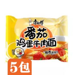 临期特价 5包 康师傅 番茄鸡蛋牛肉面 袋装 5x115g