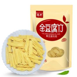 买一赠一 愿平 黄豆  腐竹段 干腐竹 2x156g