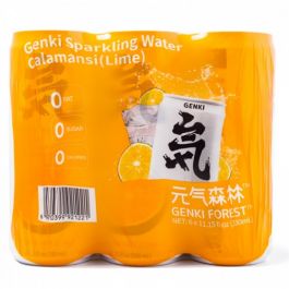 元气森林 卡曼橘味苏打气泡水6罐装  330mlX6 