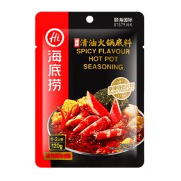 海底捞 清油火锅底料 125g