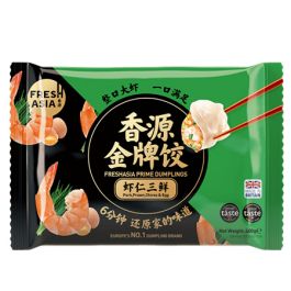 香源 金牌 虾仁三鲜水饺 400g 冷冻食品 全德包裹邮寄 保温袋加冰袋打包
