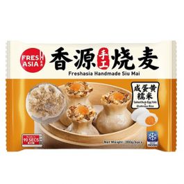 香源 手工咸蛋黄糯米烧麦 300g 冷冻食品 全德包裹邮寄 保温袋加冰袋打包