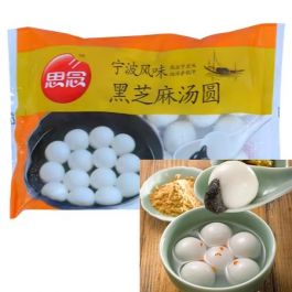 思念 宁波风味 汤圆 醇香黑芝麻 455g 冷冻食品 全德包裹邮寄 保温袋加冰袋打包