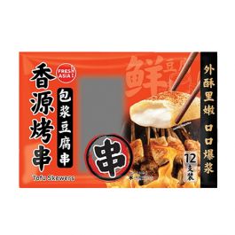Gebackene Tofu-Spieße von Xiangyuan, 12 Stück, 330 g