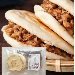 U-Kitchen 肉夹馍 猪肉 270g 冷冻食品 全德包裹邮寄 保温加冰袋打包