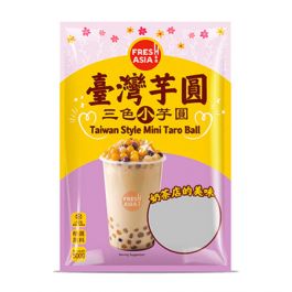 香源 台湾三色小芋圆500g 冷冻食品 全德包裹邮寄 保温袋加冰袋打包