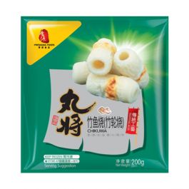 丸将 竹鱼烧 竹轮烧 200g 冷冻食品 全德包裹邮寄 保温袋加冰袋打包