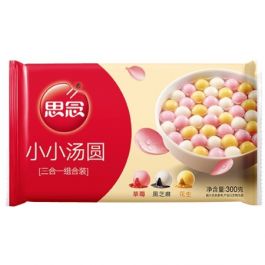 思念 小小汤圆 组合装  黑芝麻 花生 草莓 300g 冷冻食品 全德包裹邮寄 保温袋加冰袋打包